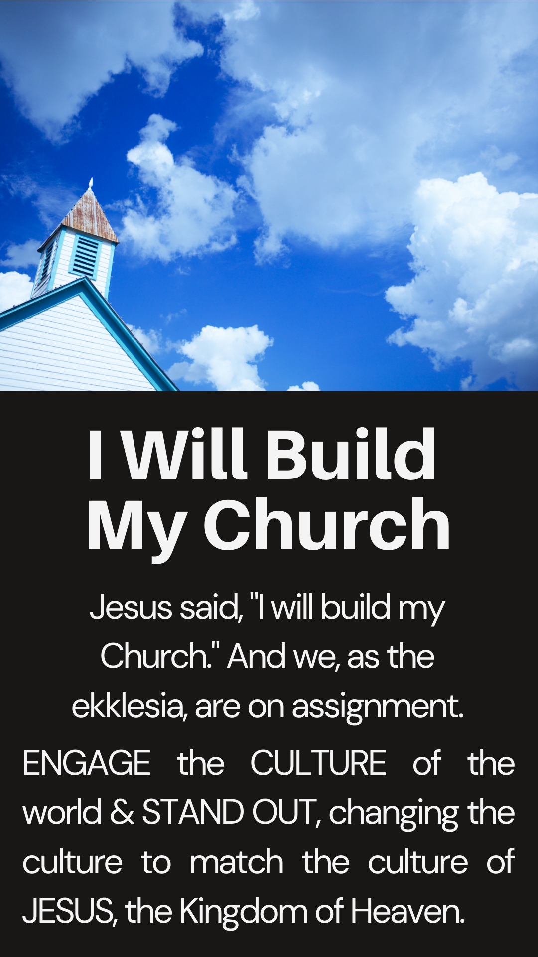 I Will Build My Church Sermon Playlist Chad Everett The Roads Church Norris City IL